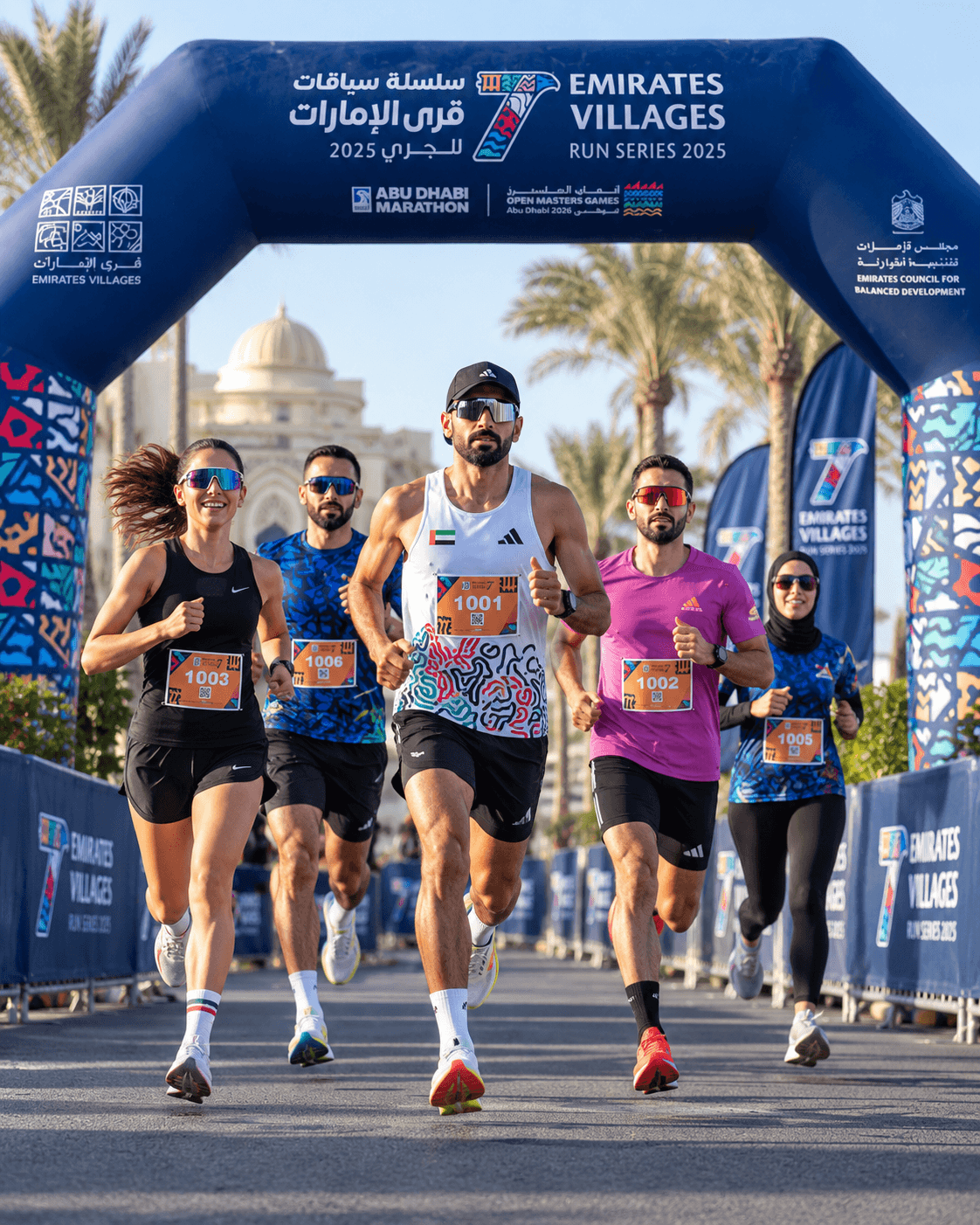 Runners taking part in the 10KM Competitive Run