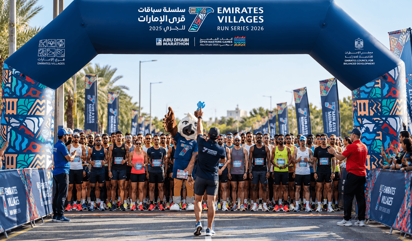 Runners setting off at an Emirates Villages race