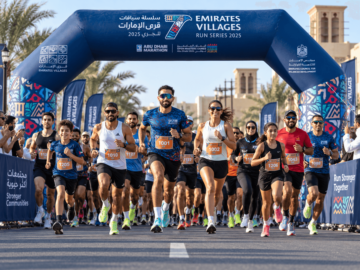 Runners setting off at an Emirates Villages race